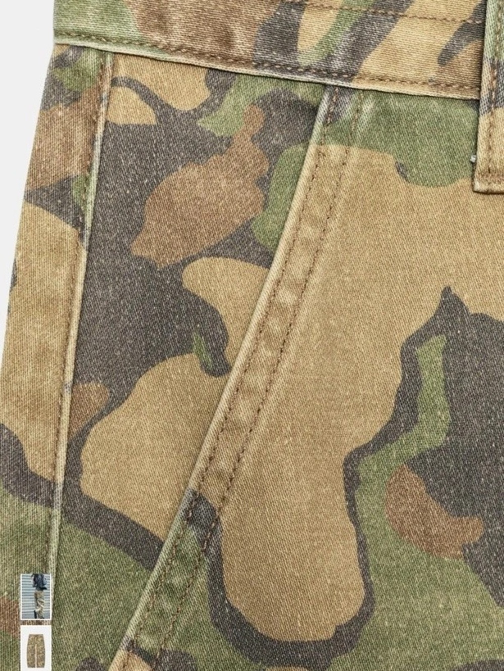 Zara Loose-Fitting Camouflage Pants in Green & Brown - Picture 4 of 4